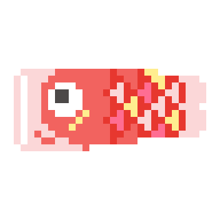 red carp streamer